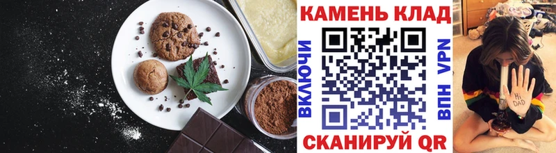Cannafood конопля  MEGA tor  Конаково 