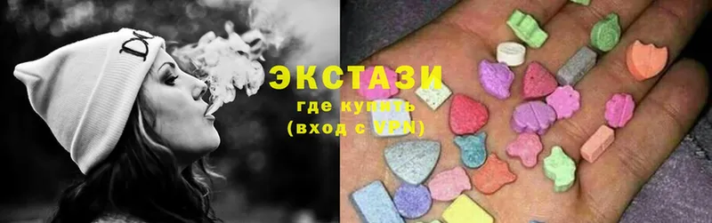 Ecstasy бентли  гидра зеркало  Конаково 