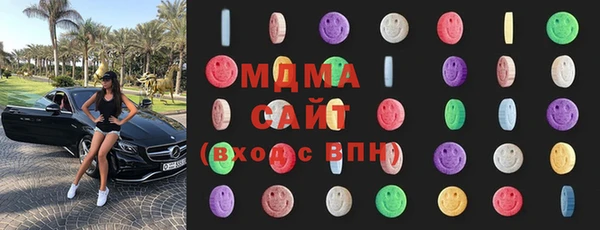 дурь Осинники