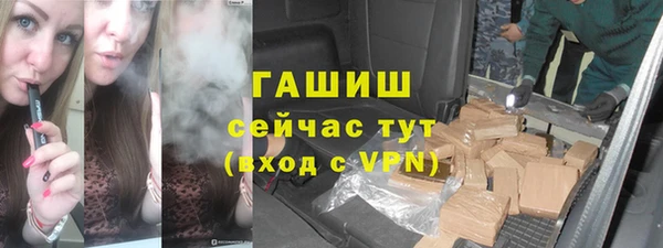 круглые Нягань