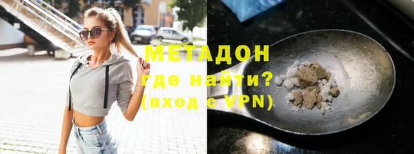 ешки Нязепетровск