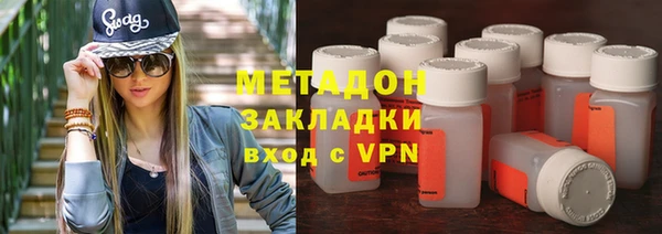 ешки Нязепетровск