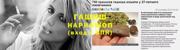 дурь Остров
