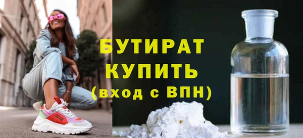 дурь Остров