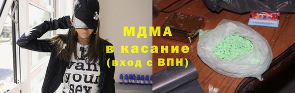 дурь Остров