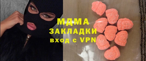 ECSTASY Няндома