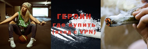 ПСИЛОЦИБИНОВЫЕ ГРИБЫ Осташков