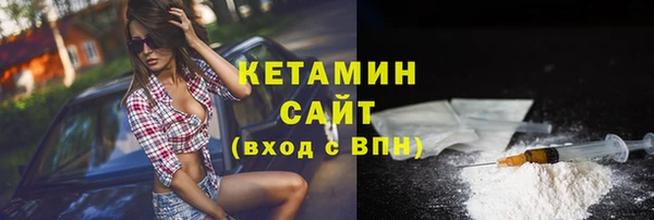 ПСИЛОЦИБИНОВЫЕ ГРИБЫ Осташков