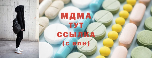 ешки Нязепетровск