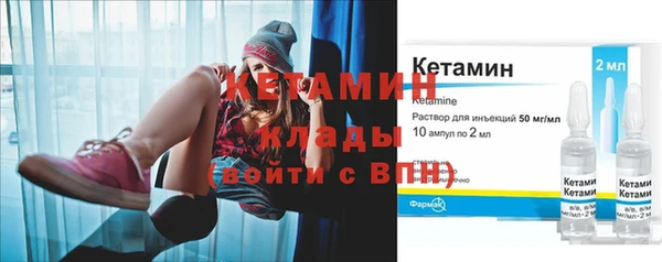 ПСИЛОЦИБИНОВЫЕ ГРИБЫ Осташков