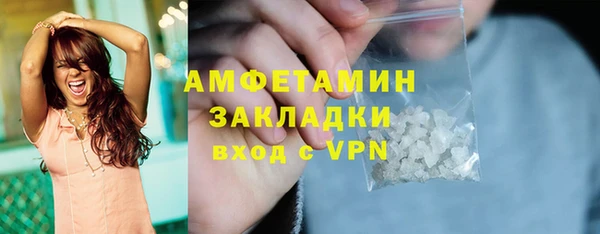 ECSTASY Няндома