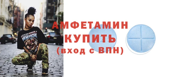 ешки Нязепетровск