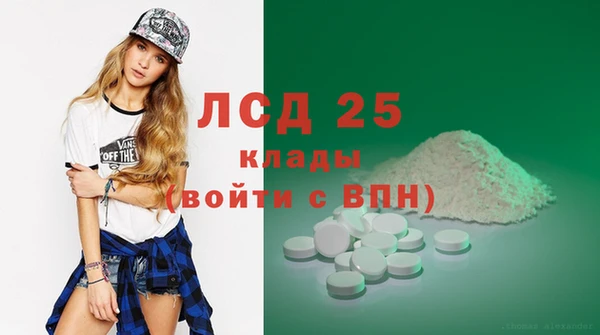 круглые Нягань