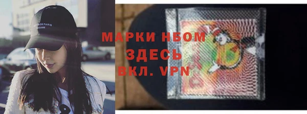 дурь Остров