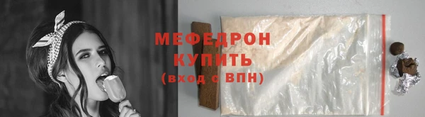 ECSTASY Няндома