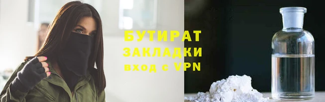 дурь Остров