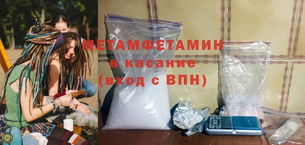 дурь Остров