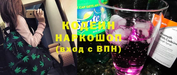 круглые Нягань
