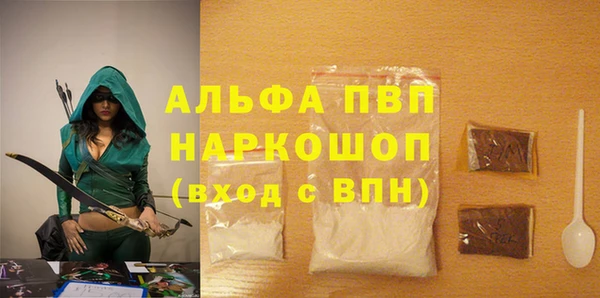 ешки Нязепетровск
