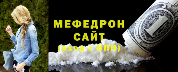ECSTASY Няндома