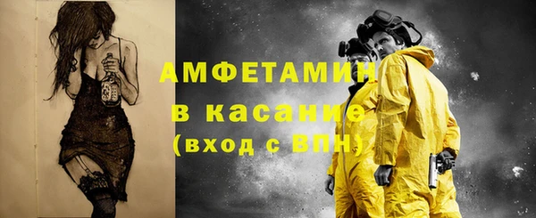 ешки Нязепетровск