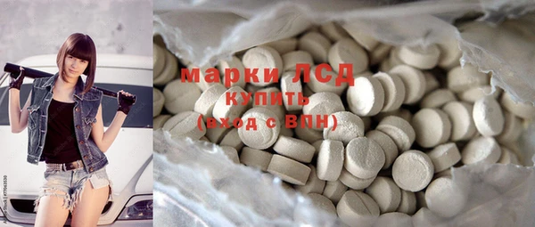 круглые Нягань