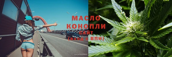 круглые Нягань