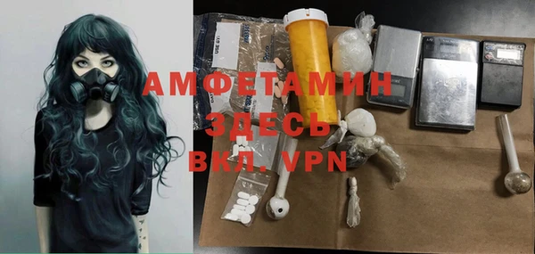 круглые Нягань