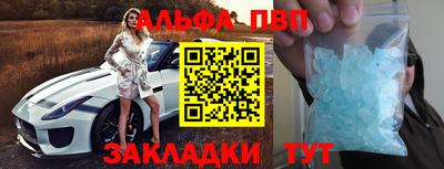 COCAINE Гусев