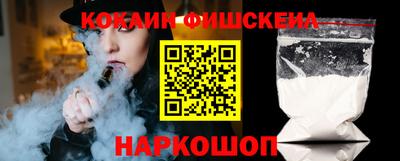 МДПВ Гусь-Хрустальный