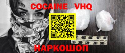 прущие крисы Гусиноозёрск