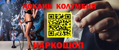 прущие крисы Гусиноозёрск