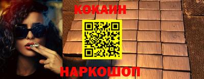 МДПВ Гусь-Хрустальный