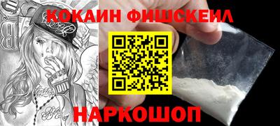 прущие крисы Гусиноозёрск