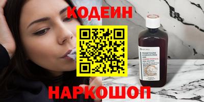 прущие крисы Гусиноозёрск