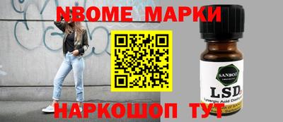 прущие крисы Гусиноозёрск