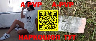 МДПВ Гусь-Хрустальный