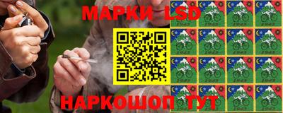 МДПВ Гусь-Хрустальный