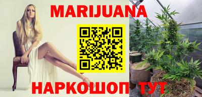прущие крисы Гусиноозёрск