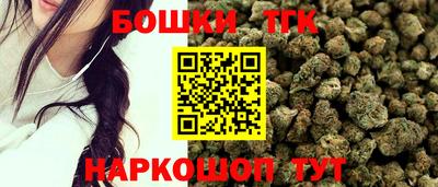 COCAINE Гусев