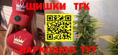 прущие крисы Гусиноозёрск