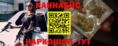 прущие крисы Гусиноозёрск