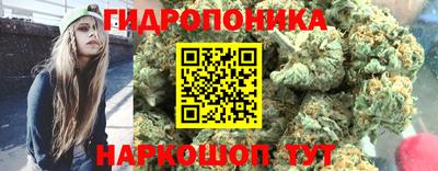 MESCALINE Кулебаки