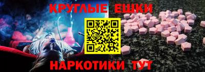 твердый Абинск