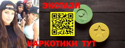 гидра Берёзовский