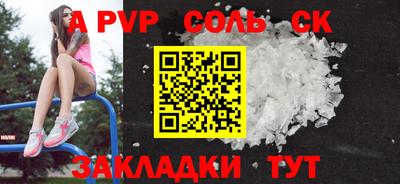 МДПВ Гусь-Хрустальный
