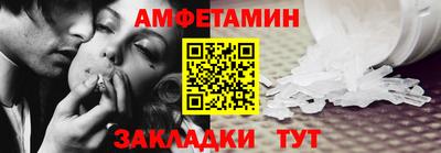 COCAINE Гусев