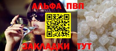 МДПВ Гусь-Хрустальный