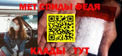 COCAINE Гусев