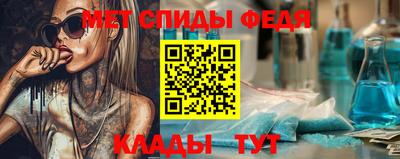 МДПВ Гусь-Хрустальный